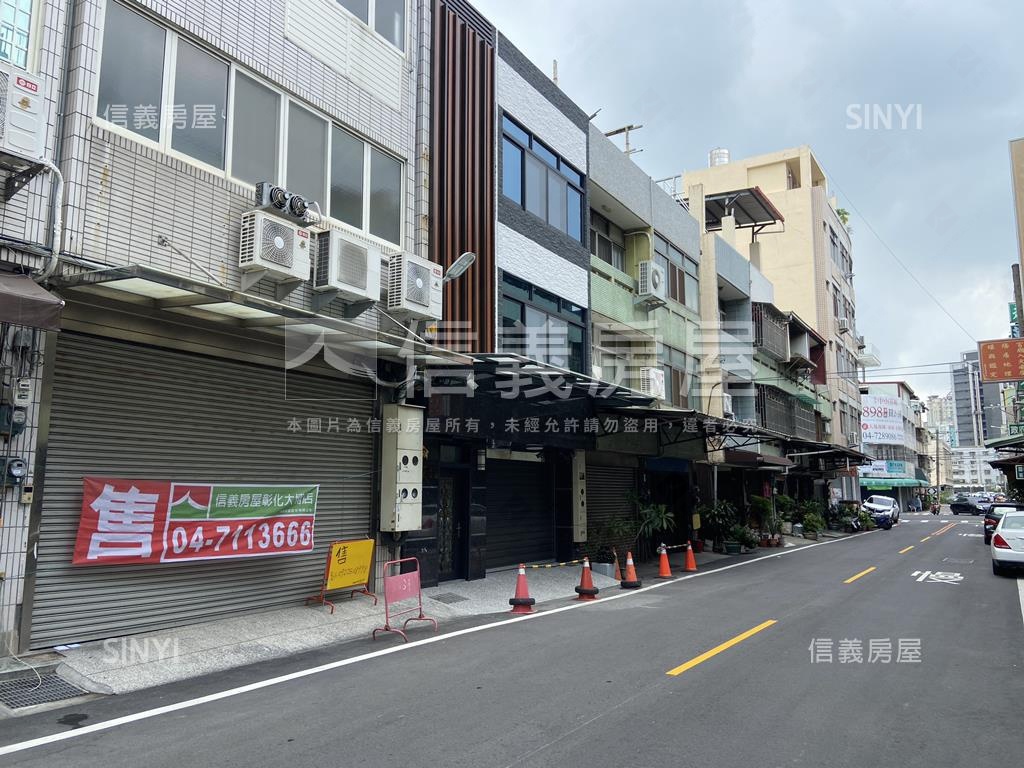 大面寬金店房屋室內格局與周邊環境