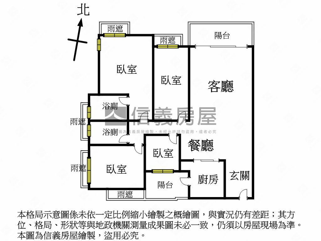 雋業建設－１雋四房雙平車房屋室內格局與周邊環境