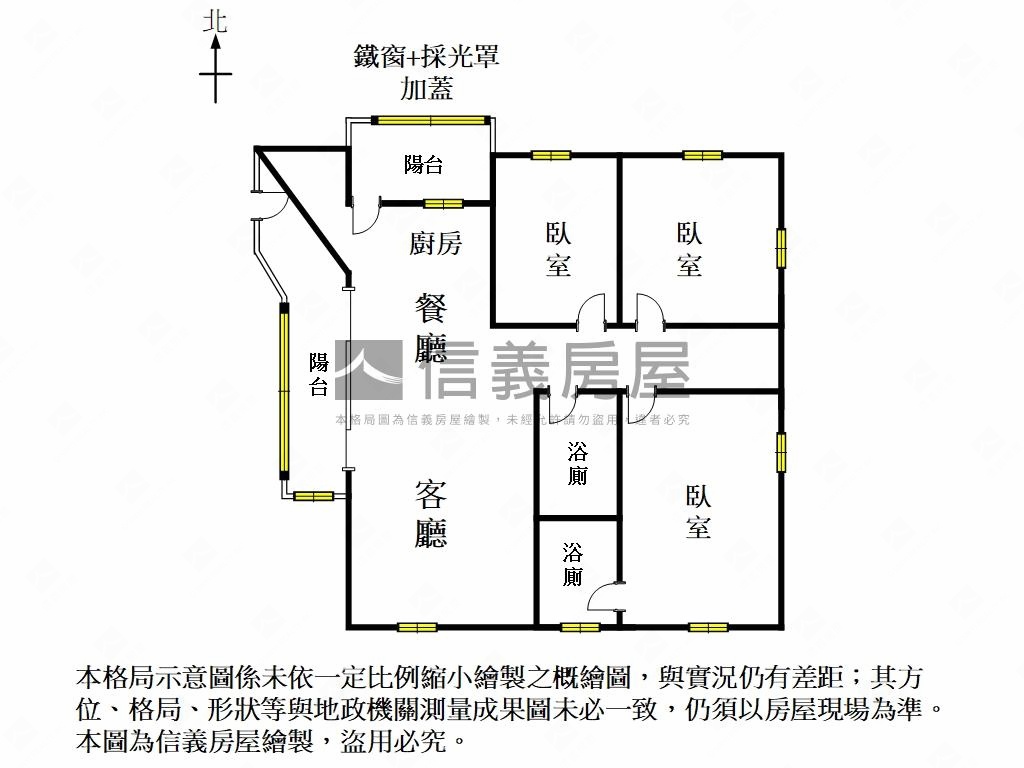 永康高樓景觀大三房三車位房屋室內格局與周邊環境