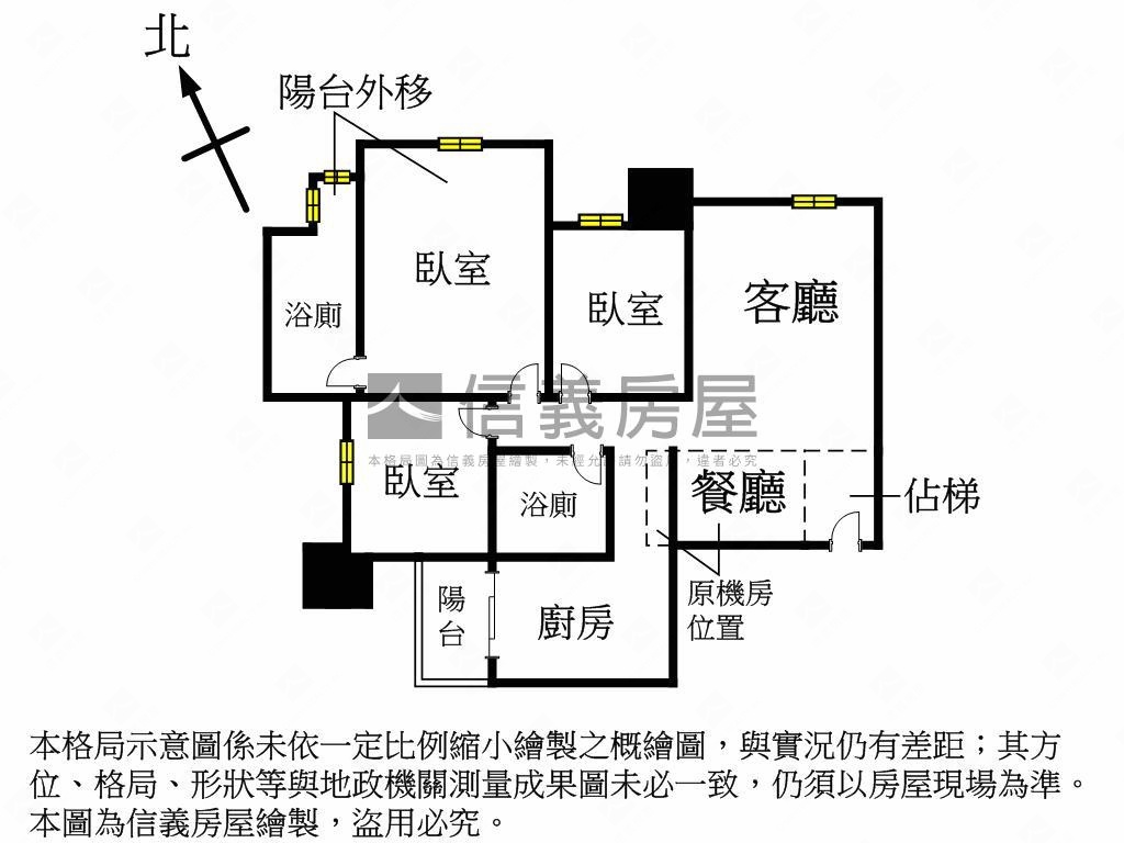 ⭐西班牙⭐景觀３房車位房屋室內格局與周邊環境