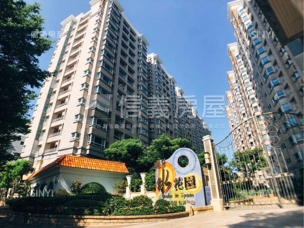 ⭐西班牙⭐景觀３房車位房屋室內格局與周邊環境
