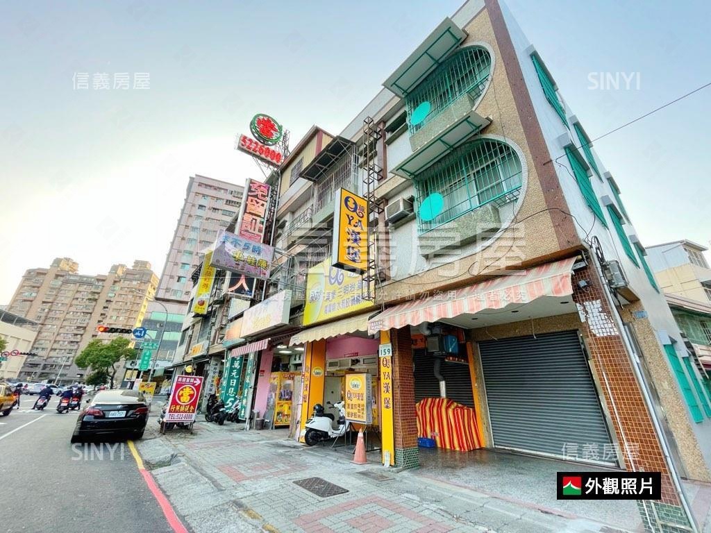 【透天】華夏路正路金店房屋室內格局與周邊環境