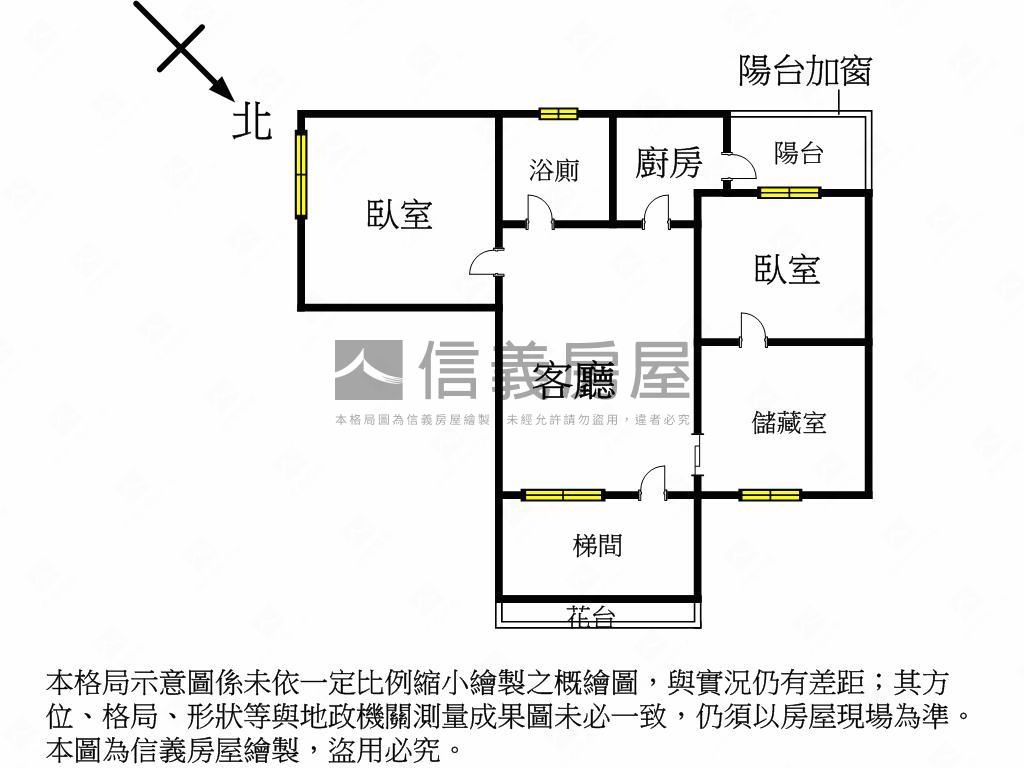 ＃店長推薦水湳兩房最便宜房屋室內格局與周邊環境