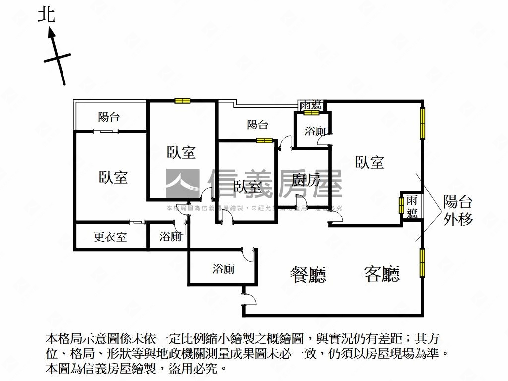 西門邊間高樓４房美宅房屋室內格局與周邊環境