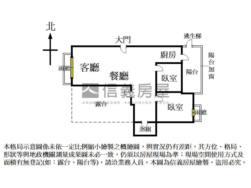 悠活郡高樓視野戶房屋室內格局與周邊環境