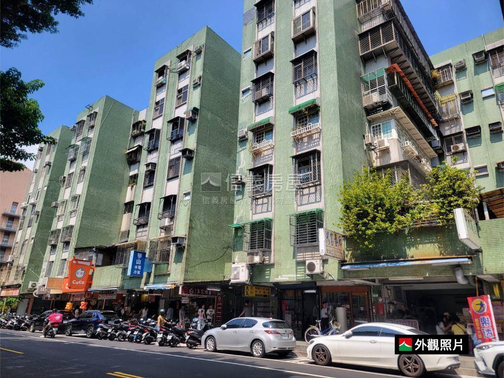房屋照片
