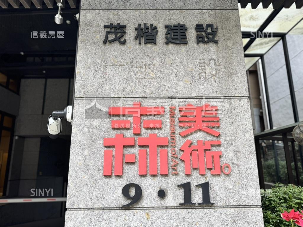 森美術坡平車位可獨立買賣房屋室內格局與周邊環境