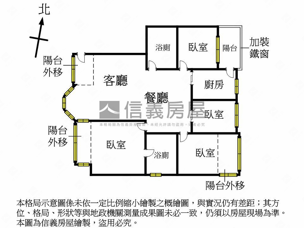 璀璨之旅！公益路高樓四房房屋室內格局與周邊環境