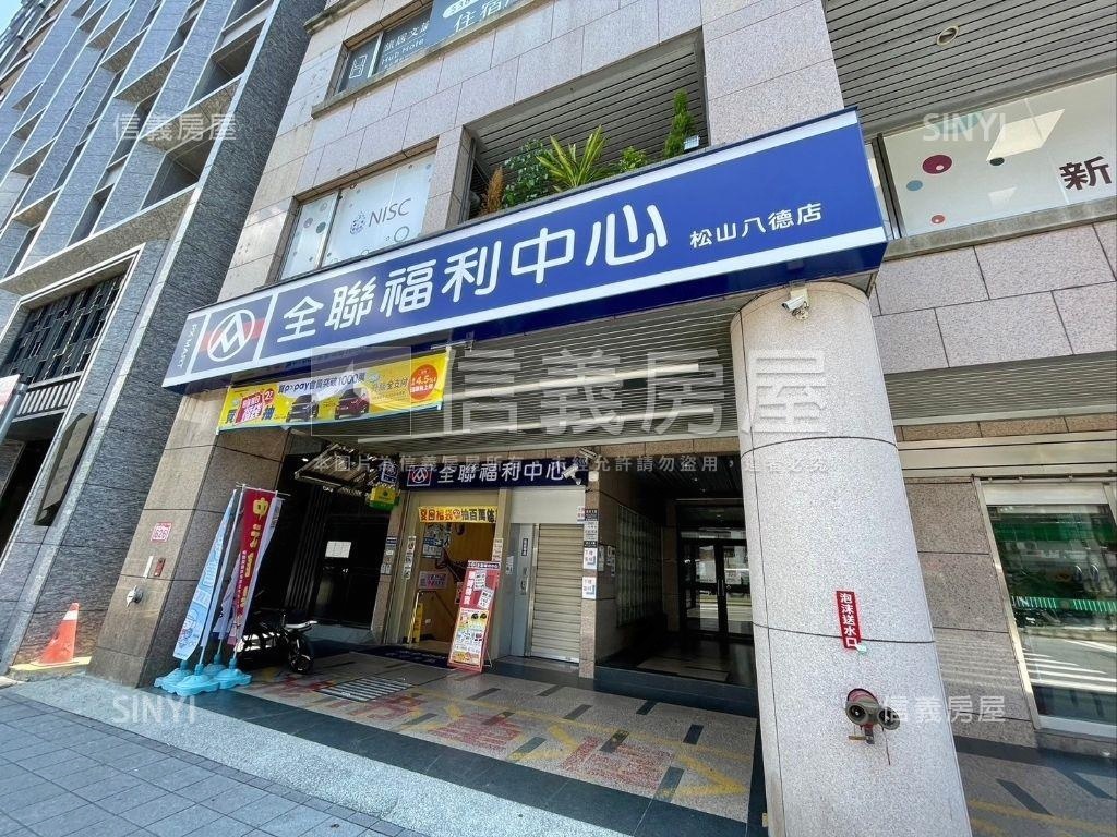 饒河夜市人潮金店面房屋室內格局與周邊環境