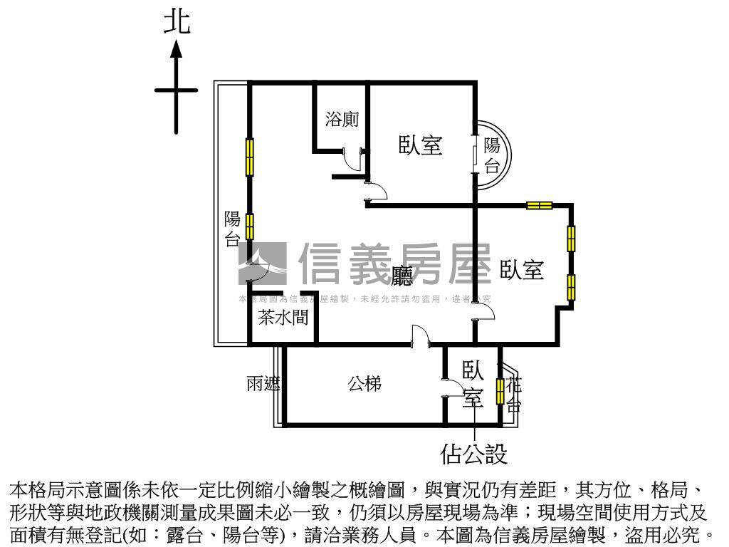 科技捷運稀有採光辦公房屋室內格局與周邊環境