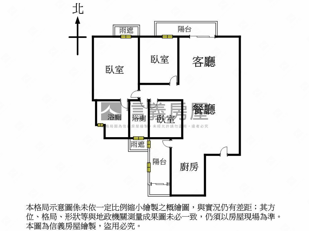 惠宇新觀｜樹梢三房平車房屋室內格局與周邊環境
