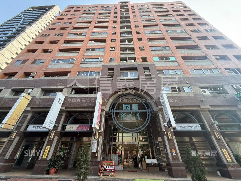 南區綠園道旁大２房房屋室內格局與周邊環境