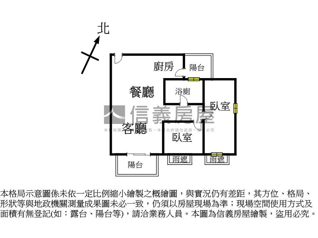 總太美樂地兩房平面車位房屋室內格局與周邊環境