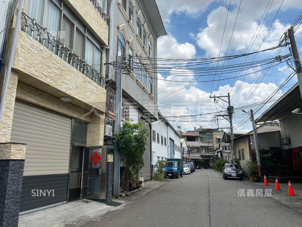 大興街稀有土地房屋室內格局與周邊環境