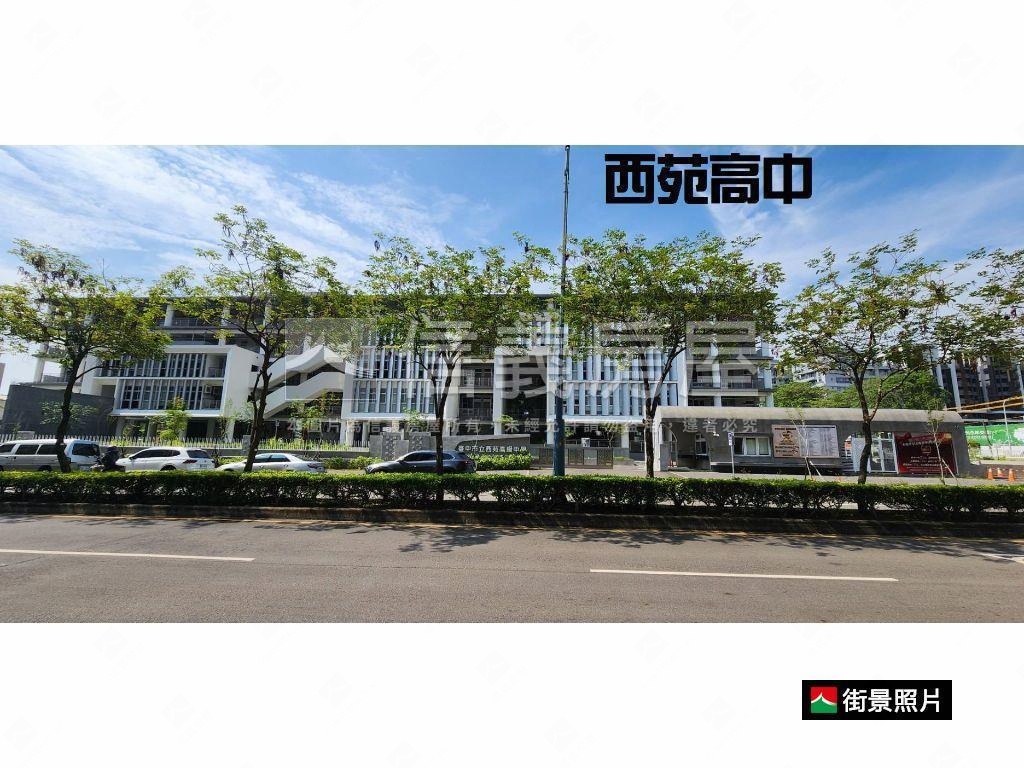 北十二期大面寬店面讚房屋室內格局與周邊環境
