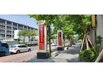 北十二期大面寬店面讚