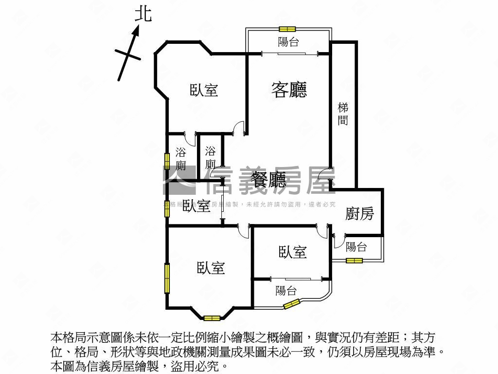 好房！三面採光四房車位房屋室內格局與周邊環境