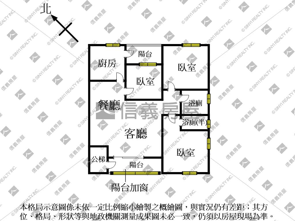 七張捷運永新邊間美屋房屋室內格局與周邊環境