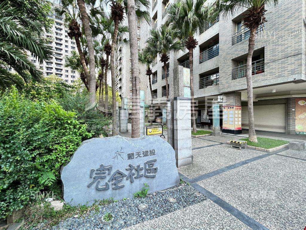 順天完全社區三房質感美宅房屋室內格局與周邊環境