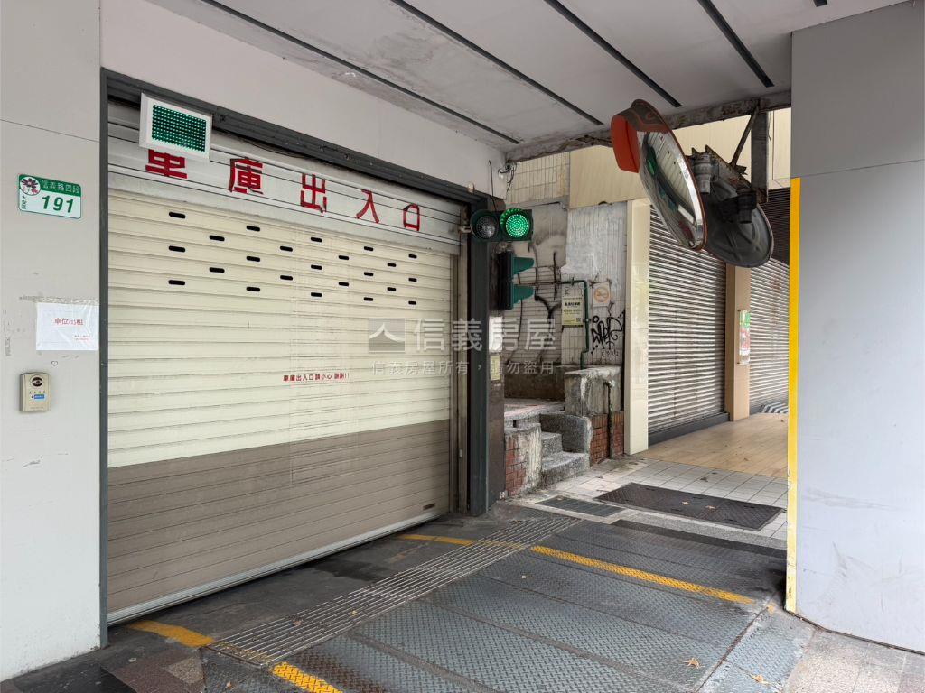 誠售！大安區１６０萬車位房屋室內格局與周邊環境
