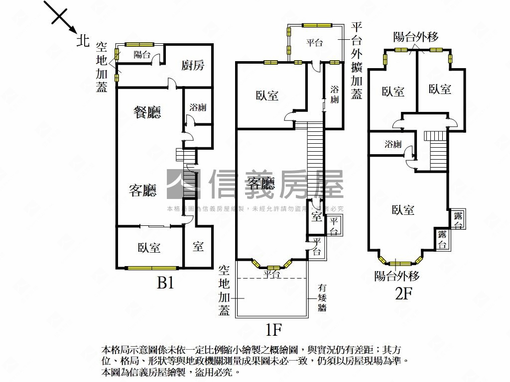 瓏山林綠意環繞邊間下疊房屋室內格局與周邊環境
