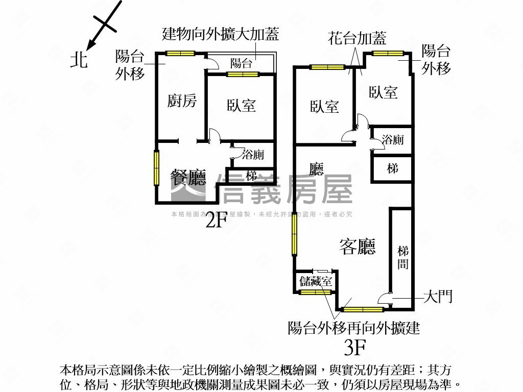 大湖美裝潢樓中樓房屋室內格局與周邊環境