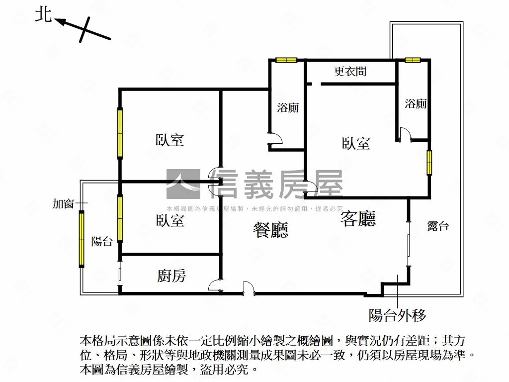 樂巢代三房有車位房屋室內格局與周邊環境
