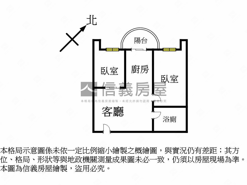 水花園景觀兩房房屋室內格局與周邊環境