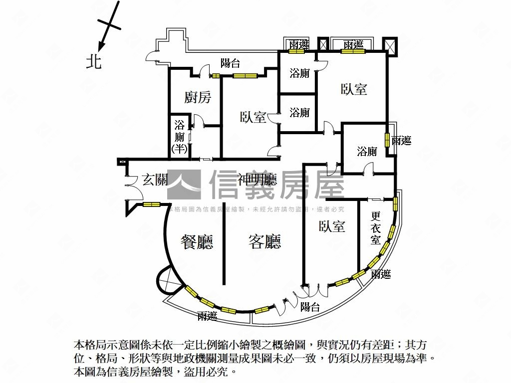 新店河濱溫泉美妝豪邸房屋室內格局與周邊環境