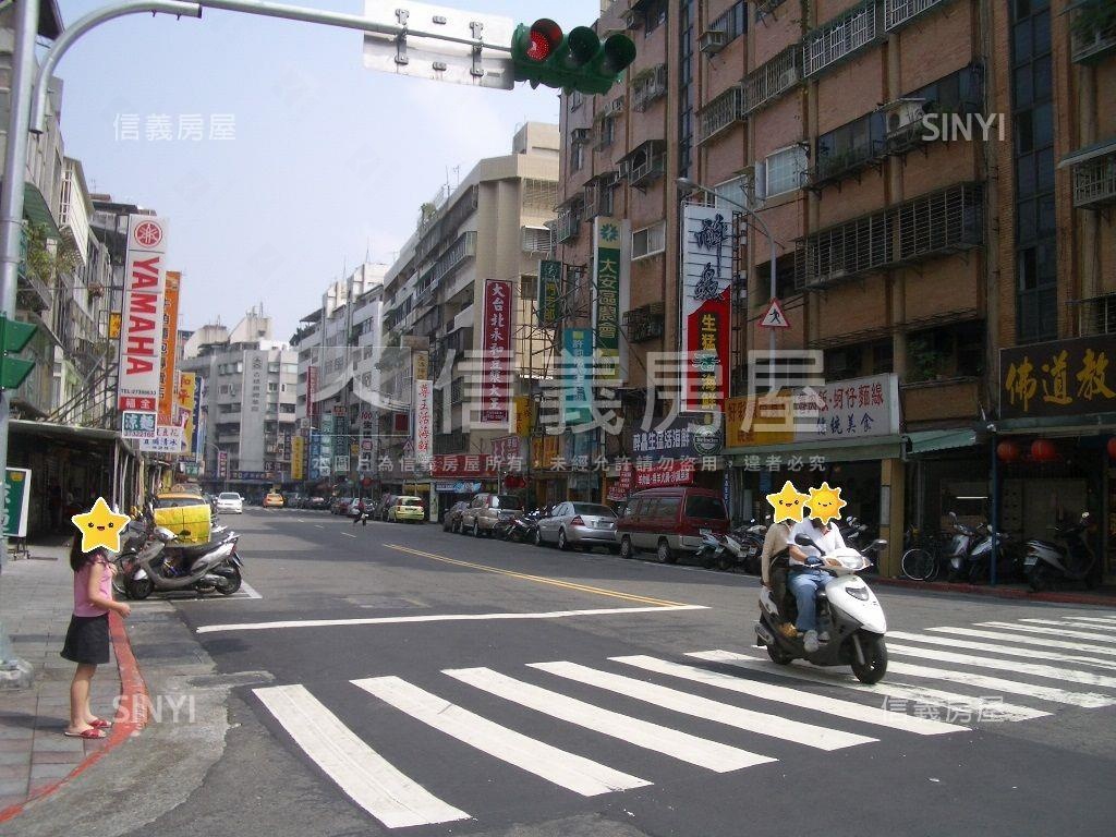 大安４房電梯＋車位房屋室內格局與周邊環境