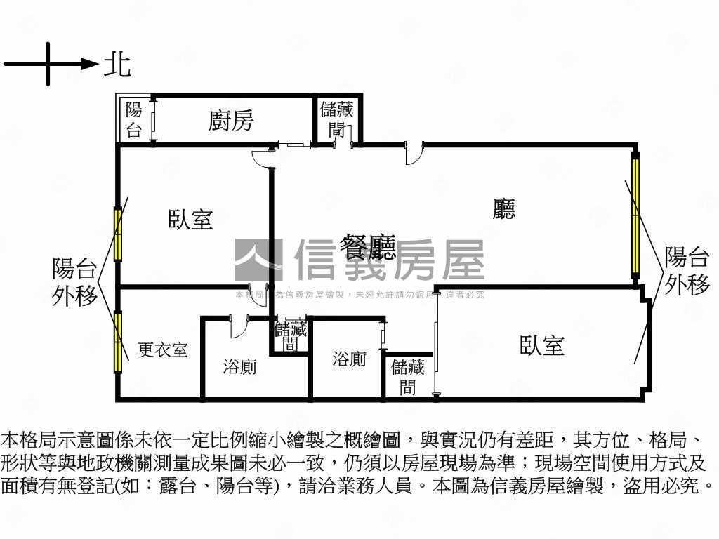 仁愛林蔭優美華廈房屋室內格局與周邊環境