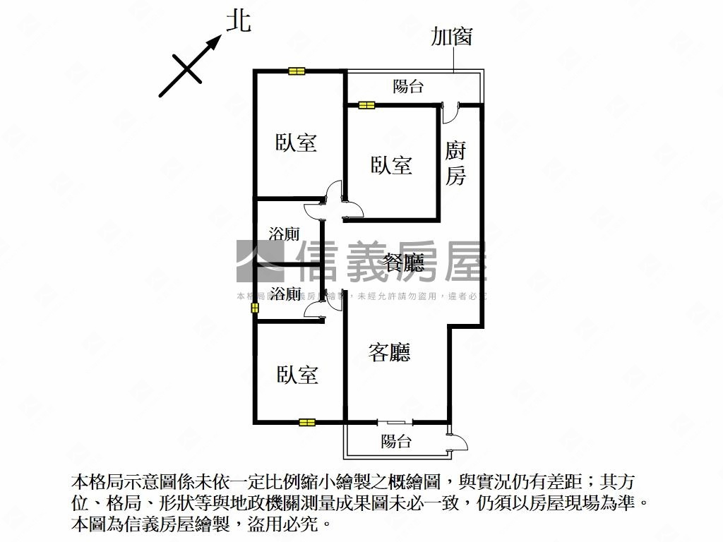 俯瞰長春公園的甫園房屋室內格局與周邊環境