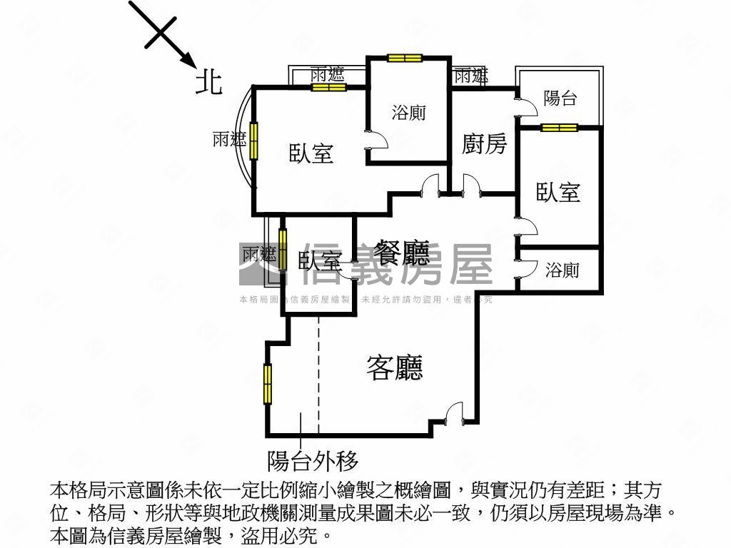 上城高樓裝潢三房美屋房屋室內格局與周邊環境