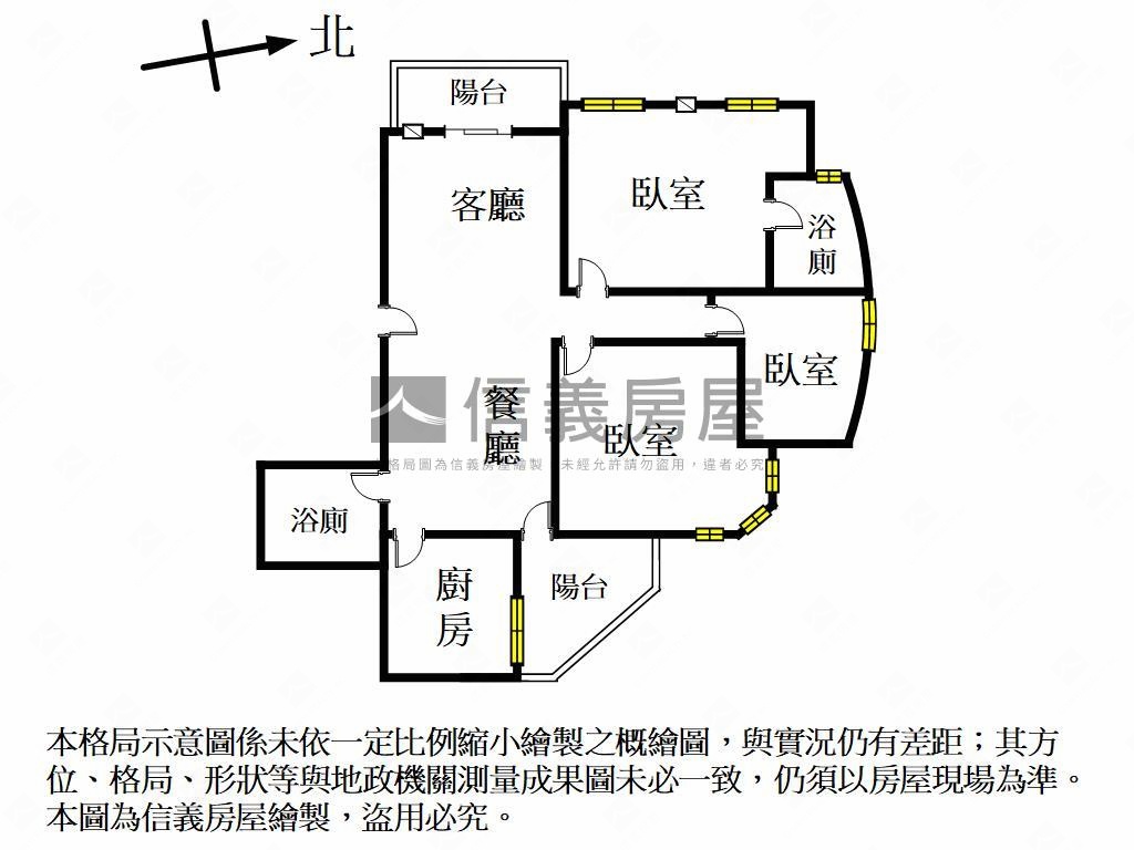 專任低總價首購電梯３房房屋室內格局與周邊環境