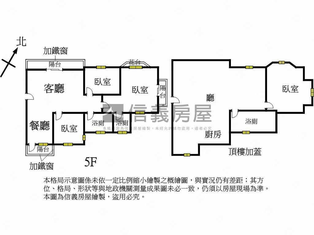 首購溫馨三房美寓房屋室內格局與周邊環境