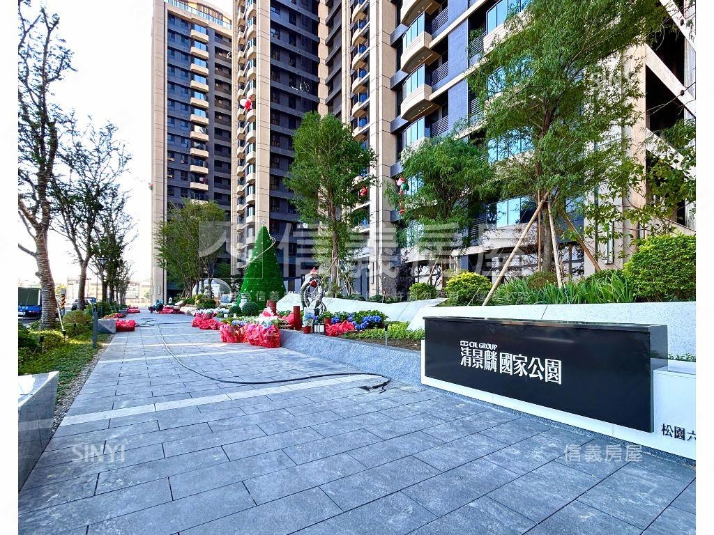 清景麟公園兩房兩衛平車房屋室內格局與周邊環境