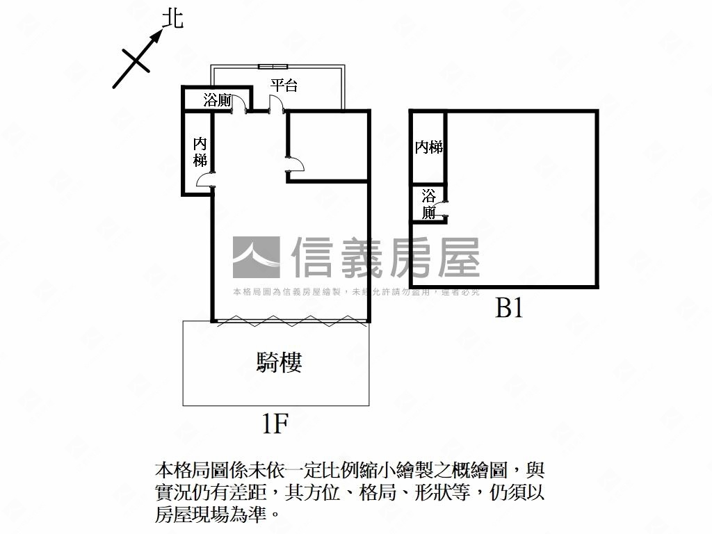 丹鳳中正路優質店面房屋室內格局與周邊環境