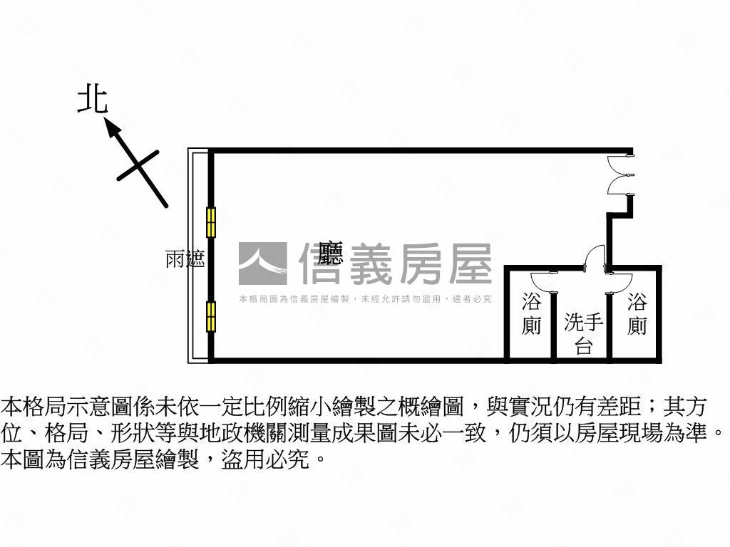 ＴＯＰ１七期商辦視野３房屋室內格局與周邊環境