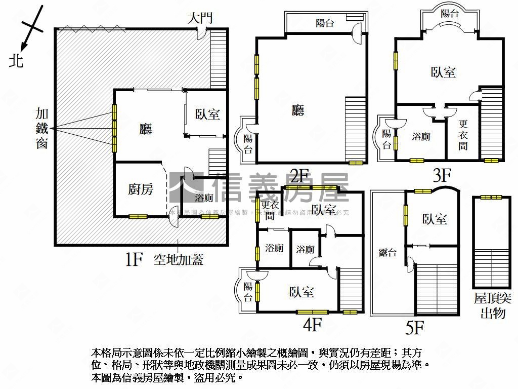 近澄清湖靜謐庭院別墅房屋室內格局與周邊環境