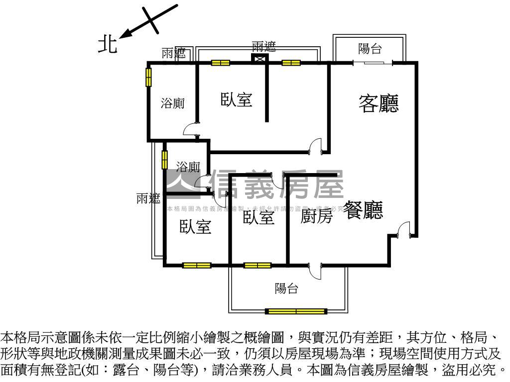 七期新整理朝東視野採光房房屋室內格局與周邊環境