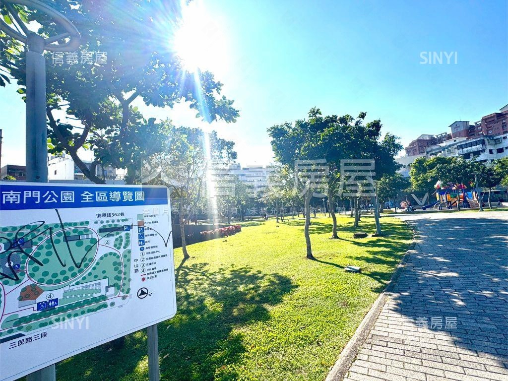 專任。近南門公園公寓房屋室內格局與周邊環境