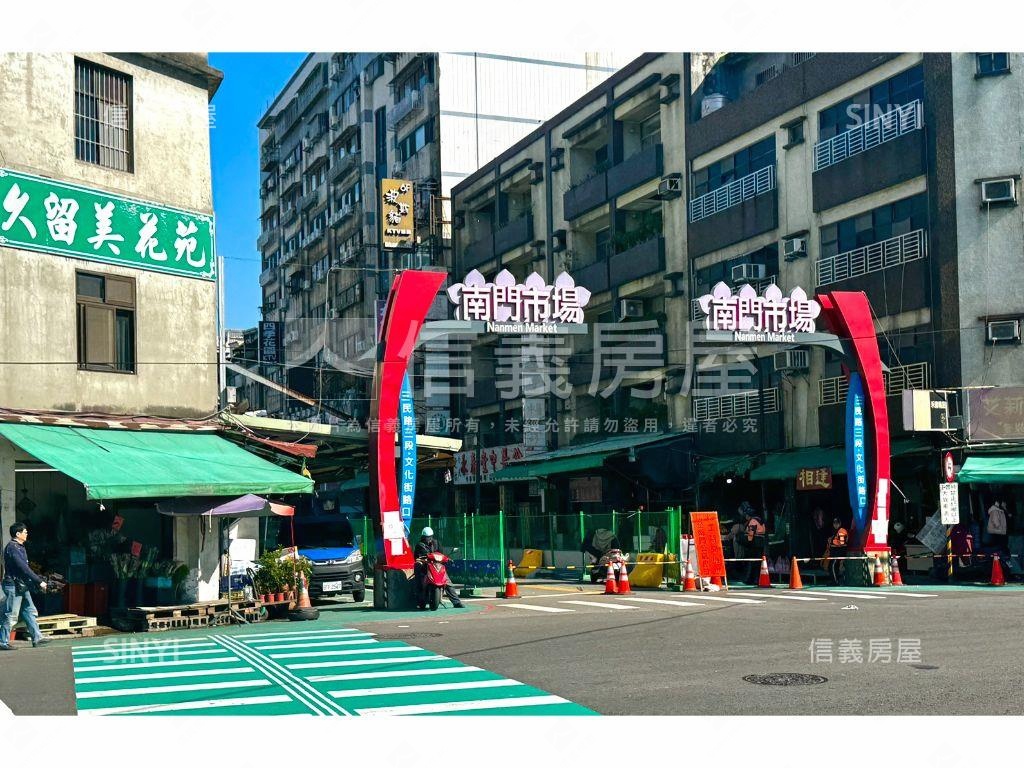 專任。近南門公園公寓房屋室內格局與周邊環境