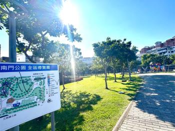 專任。近南門公園四房