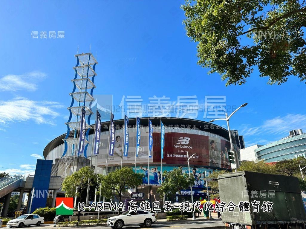 ✨凹子底捷運輕軌轉運三房房屋室內格局與周邊環境