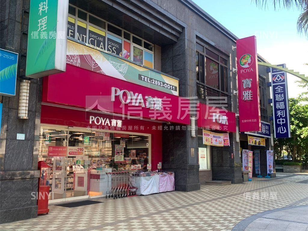 關渡美景公寓房屋室內格局與周邊環境