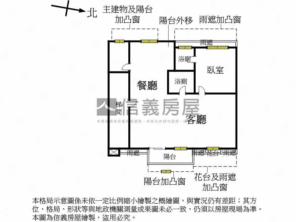 鴻莊好美麗高樓景觀房房屋室內格局與周邊環境