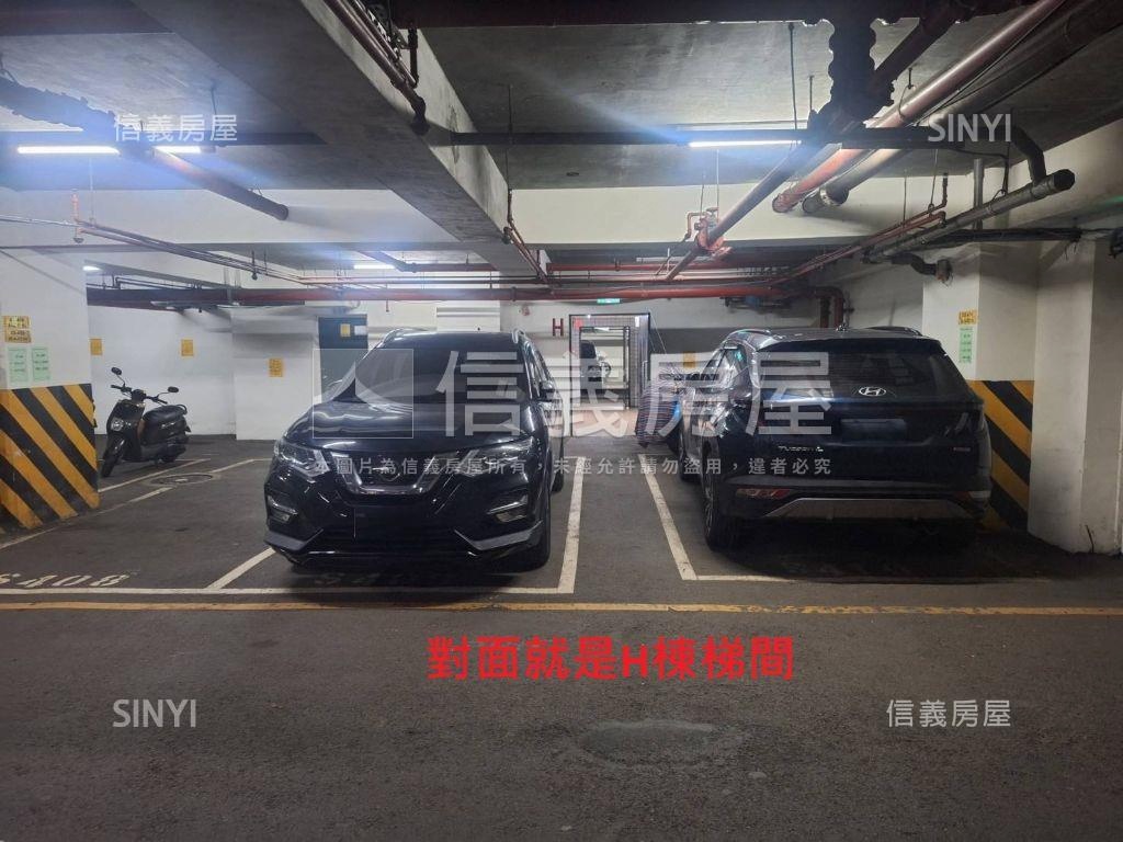 超級棒力霸子母車位房屋室內格局與周邊環境