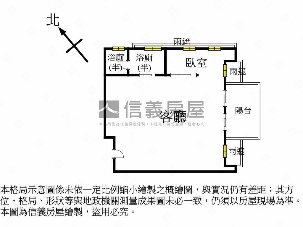 菩方田森林優活居房屋室內格局與周邊環境