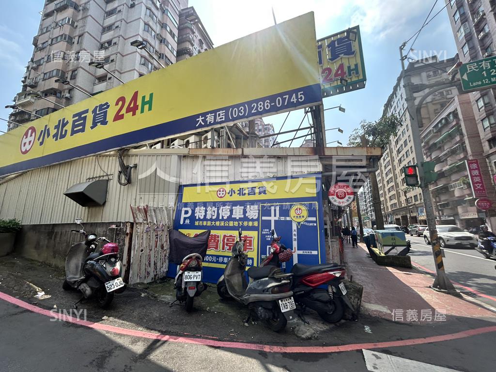 臨大有生活圈三房車位房屋室內格局與周邊環境