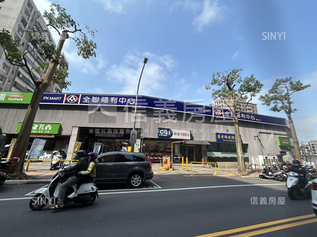 臨大有生活圈三房車位房屋室內格局與周邊環境